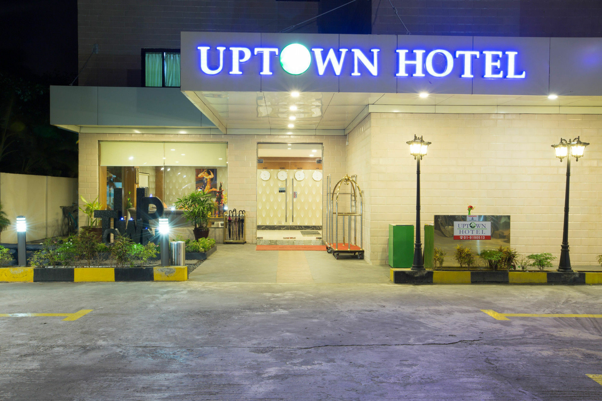 Uptown Hotel Yangon Exterior photo